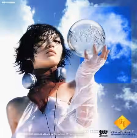 6astard Lonely In Heaven [WAV, MiDi, Synth Presets] - Sample Pack Artwork