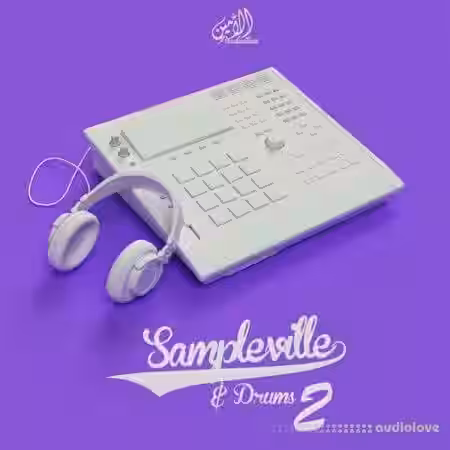 Al Amin Sampleville and Drums 2 [WAV] - Sample Pack Artwork