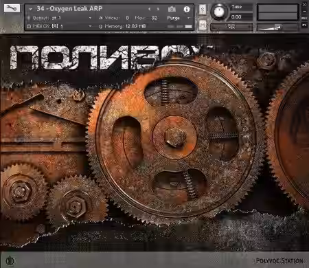 Alex Pfeffer Polyvoc Station [KONTAKT] - Sample Pack Artwork