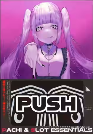 Bermuda Pachi And Slot Essentials [WAV]