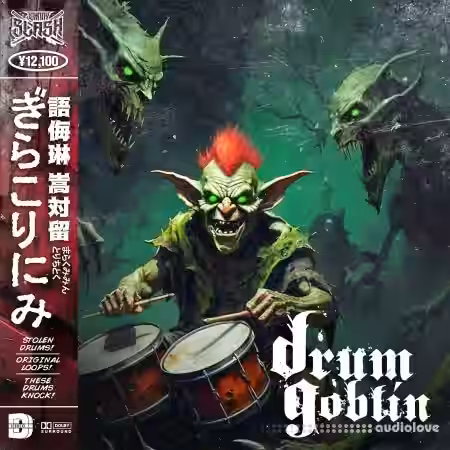 Boom Bap Labs Johnny Slash DRUM GOBLIN [WAV] - Sample Pack Artwork
