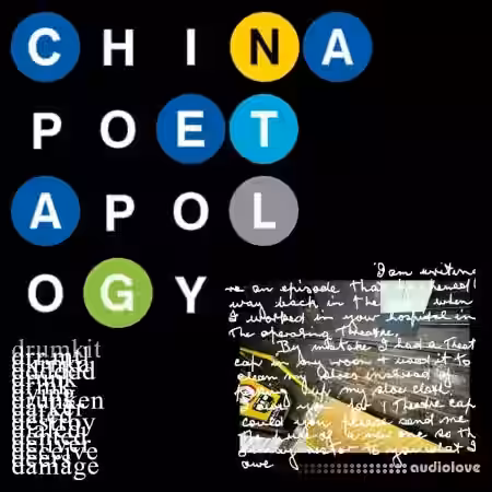 Chinapoet Apology Drumkit [WAV] - Sample Pack Artwork