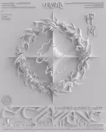 Chrome Kits [4200+] NASCAR Sound Kit (EXPERIMENTAL, AMBIENT) [WAV, MiDi, Synth Presets] - Sample Pack Artwork