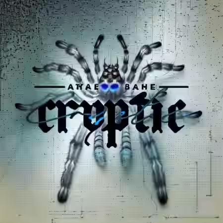 CRYPTIC Analog Collection [WAV, Synth Presets] - Sample Pack Artwork