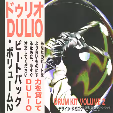 Dulio Drumkit Vol.2 [WAV] - Sample Pack Artwork