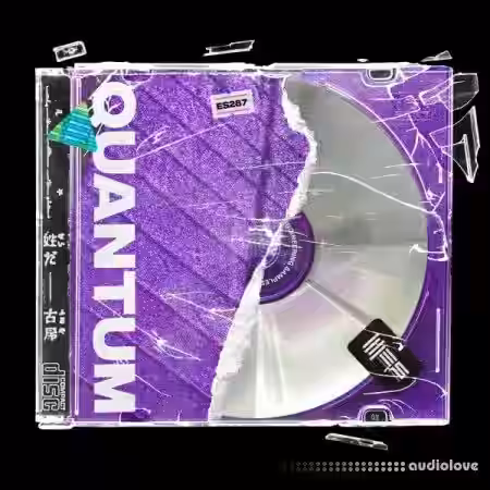 Engineering Samples Quantum [WAV] - Sample Pack Artwork