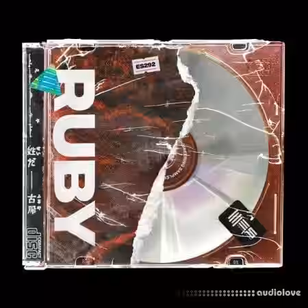 Engineering Samples RUBY (Basic Edition) [WAV] - Sample Pack Artwork