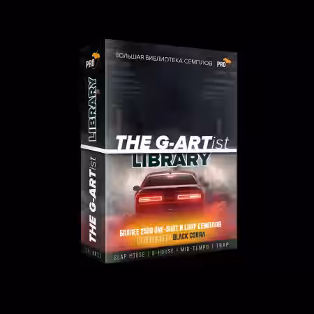 FL Studio PRO G-ARTist Library By BLVCK COBRV [WAV] - Sample Pack Artwork