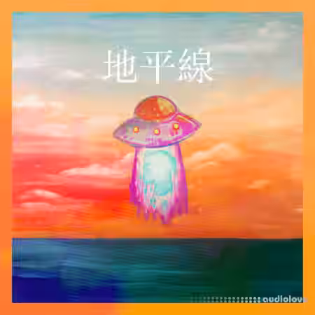 ForeignGotEm Horizon (Loop Kit) [WAV] - Sample Pack Artwork