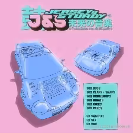 Geenaro x Ghana Jersey and Sturdy Drumkit [WAV, Synth Presets] - Sample Pack Artwork