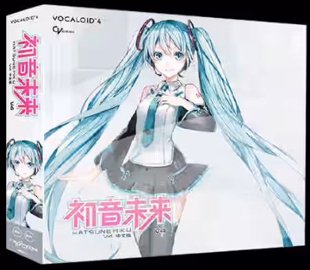 Hatsune Miku V4 Chinese [VOCALOID] - Sample Pack Artwork