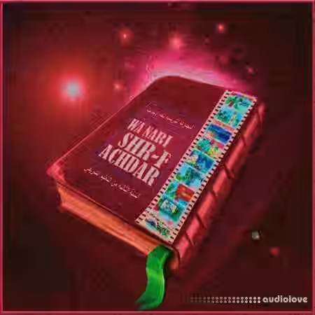 Hayven Sqaud W.N.S.A.D.2 [WAV] - Sample Pack Artwork