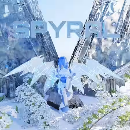 HITGIRL SPYRAL Sound Kit [MiDi, Synth Presets] - Sample Pack Artwork