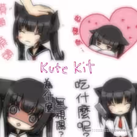 izumi kute kit [WAV, DAW Templates] - Sample Pack Artwork