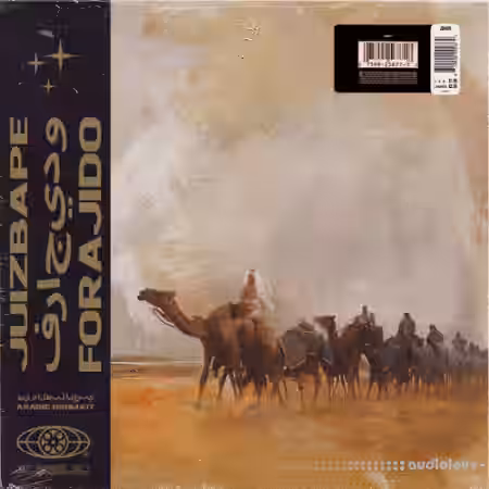 juizbape Forajido (Arabic Drum Kit) [WAV, MiDi] - Sample Pack Artwork
