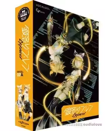 Kagamine Rin and Len Append [VOCALOID] [WiN] - Sample Pack Artwork