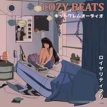 Kits Kreme Cozy Beats [WAV] - Sample Pack Artwork