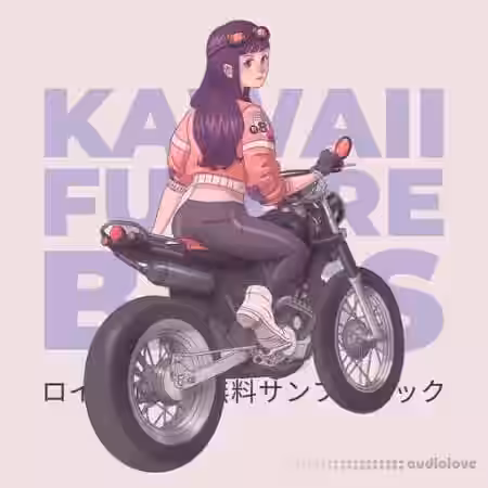 Kits Kreme Kawaii Future Bass [WAV] - Sample Pack Artwork