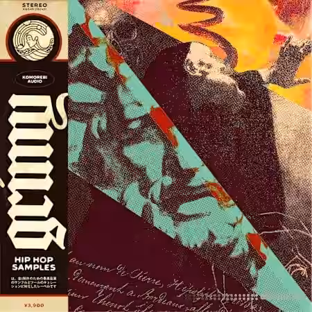 Komorebi Audio Grimy Hip Hop Samples [WAV] - Sample Pack Artwork