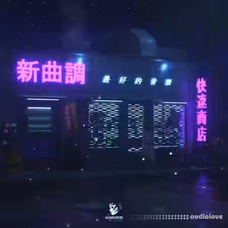 Komorebi Audio Night Glow Trap Melodies [WAV] - Sample Pack Artwork