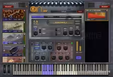 Kong Audio Chinee Orchestra FE v2.2 [WiN] - Sample Pack Artwork