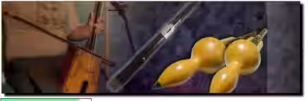 Kong Audio Chinee Series BaWu MaTouQin and HuLuSi [KONTAKT] - Sample Pack Artwork