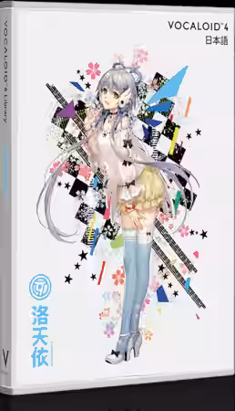 Luo Tianyi V4 [VOCALOID] - Sample Pack Artwork