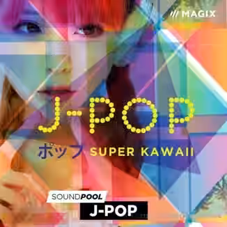 MAGIX J-Pop Super Kawaii [WAV]