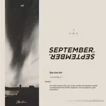 Makii September Sample Pack Vol.1 (Compositions and Stems) [WAV] - Sample Pack Artwork
