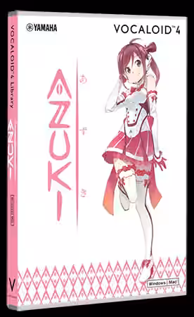 Masaoka Azuki [VOCALOID] - Sample Pack Artwork