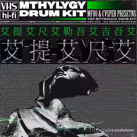 Mf80 X Cvsper Mthlygy [WAV] - Sample Pack Artwork