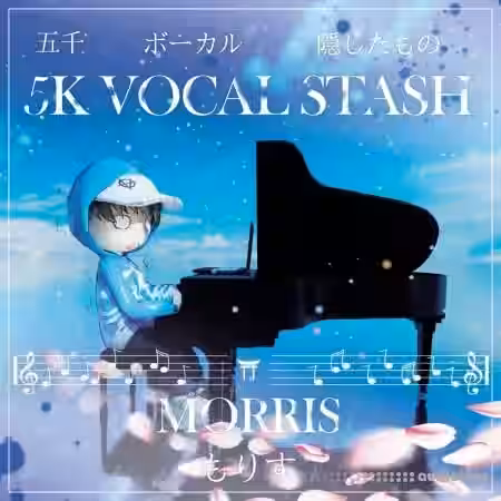 MORRIS 5K Vocal Stash Kit [WAV, MiDi, Synth Presets] - Sample Pack Artwork