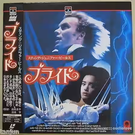 Mythic Just Run A Train [WAV] - Sample Pack Artwork