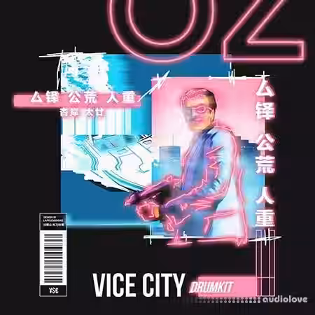 OZ Vice City Kit [WAV, Synth Presets, DAW Presets] - Sample Pack Artwork