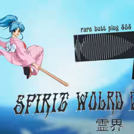 R B Spirit World Drum Kit [WAV, Synth Presets] - Sample Pack Artwork