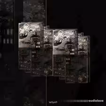 shivan ╫Ö╫⌐╫ü╫₧╫ó╫É╫£ Sample Pack [WAV, Synth Presets] - Sample Pack Artwork