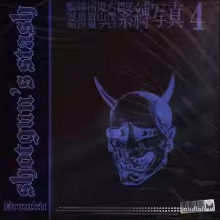 Shotguns Drum Stash Vol.1 [WAV, MiDi, DAW Templates] - Sample Pack Artwork