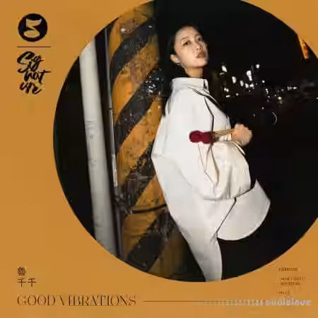 Signature Good Vibrations [WAV] - Sample Pack Artwork