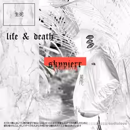 Skypierr Life and Death [DAW Templates] - Sample Pack Artwork