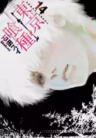 sochi mechanism kit '24 [WAV] - Sample Pack Artwork