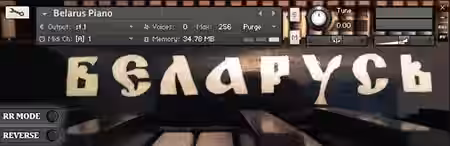 Strezov Sampling Belarus Piano [KONTAKT] - Sample Pack Artwork