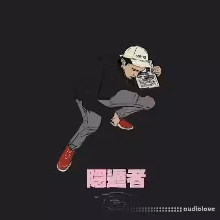 SwuM Lofi Trap Drum Kit [WAV] - Sample Pack Artwork