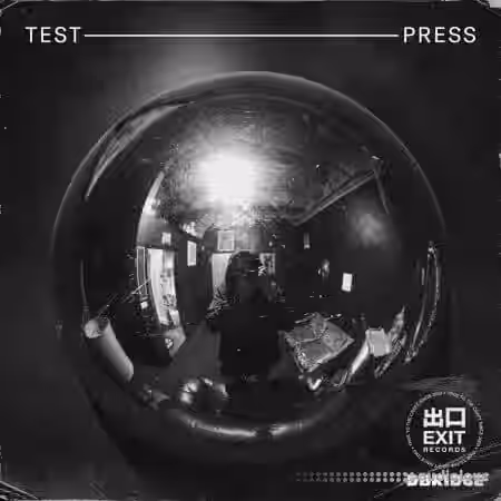 Test Press dBridge-In-To-Me-See Sample Pack [WAV] - Sample Pack Artwork