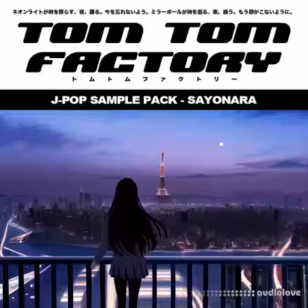 Tom Tom Factory J-Pop Sample Pack SAYONARA [WAV, MiDi] - Sample Pack Artwork