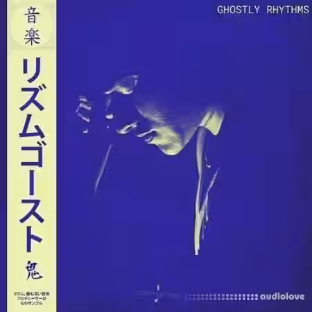 Touch Loops Ghostly Rhythms [WAV] - Sample Pack Artwork