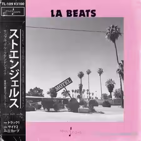 Touch Loops LA Beats [WAV] - Sample Pack Artwork