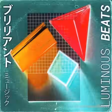 Touch Loops Luminous Beats [WAV] - Sample Pack Artwork