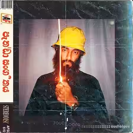 Touch Loops My Panda Shall Fly Modular Colours [WAV] - Sample Pack Artwork