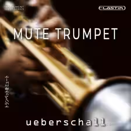 Ueberschall Mute Trumpet [Elastik] - Sample Pack Artwork
