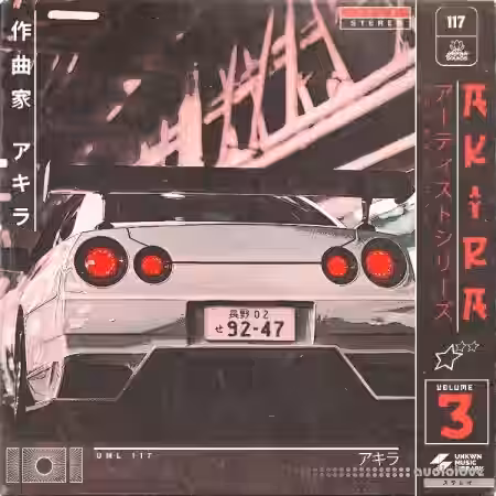 UNKWN Sounds Akira Vol.3 (Compositions and Stems) [WAV] - Sample Pack Artwork